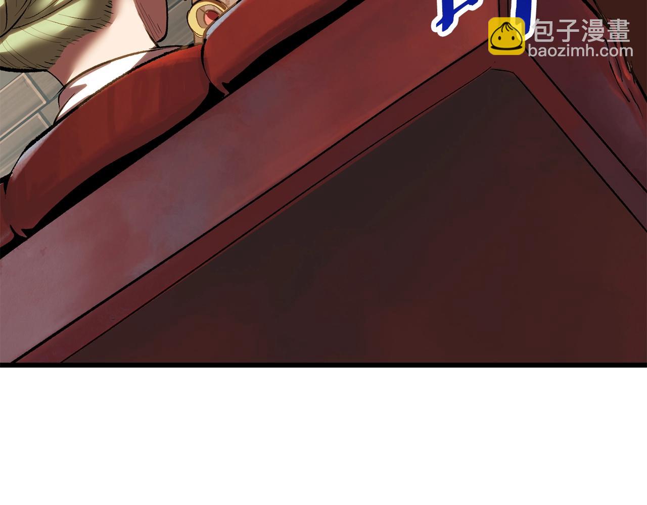 拔劍九億次 - 第109話 身體結實的小盜賊(6/7) - 5