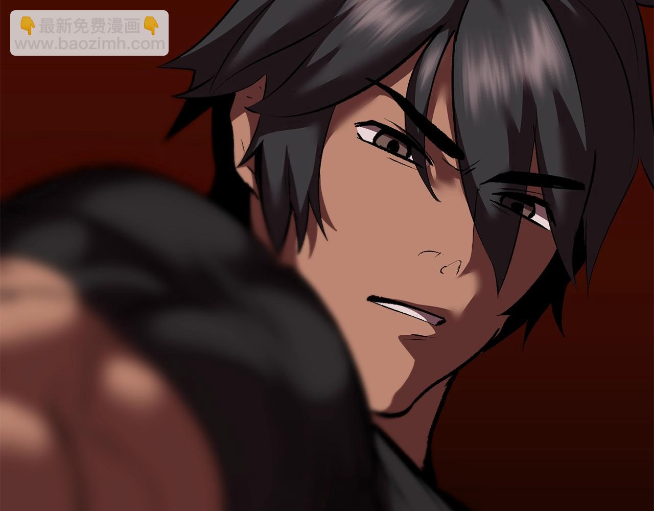 拔劍九億次 - 第109話 身體結實的小盜賊(6/7) - 3