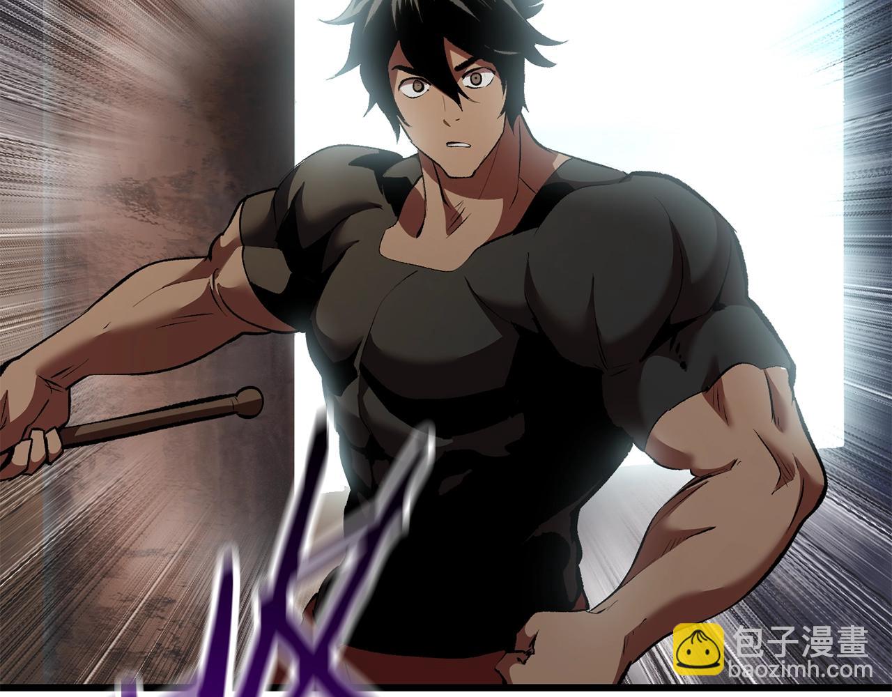 拔劍九億次 - 第109話 身體結實的小盜賊(6/7) - 4