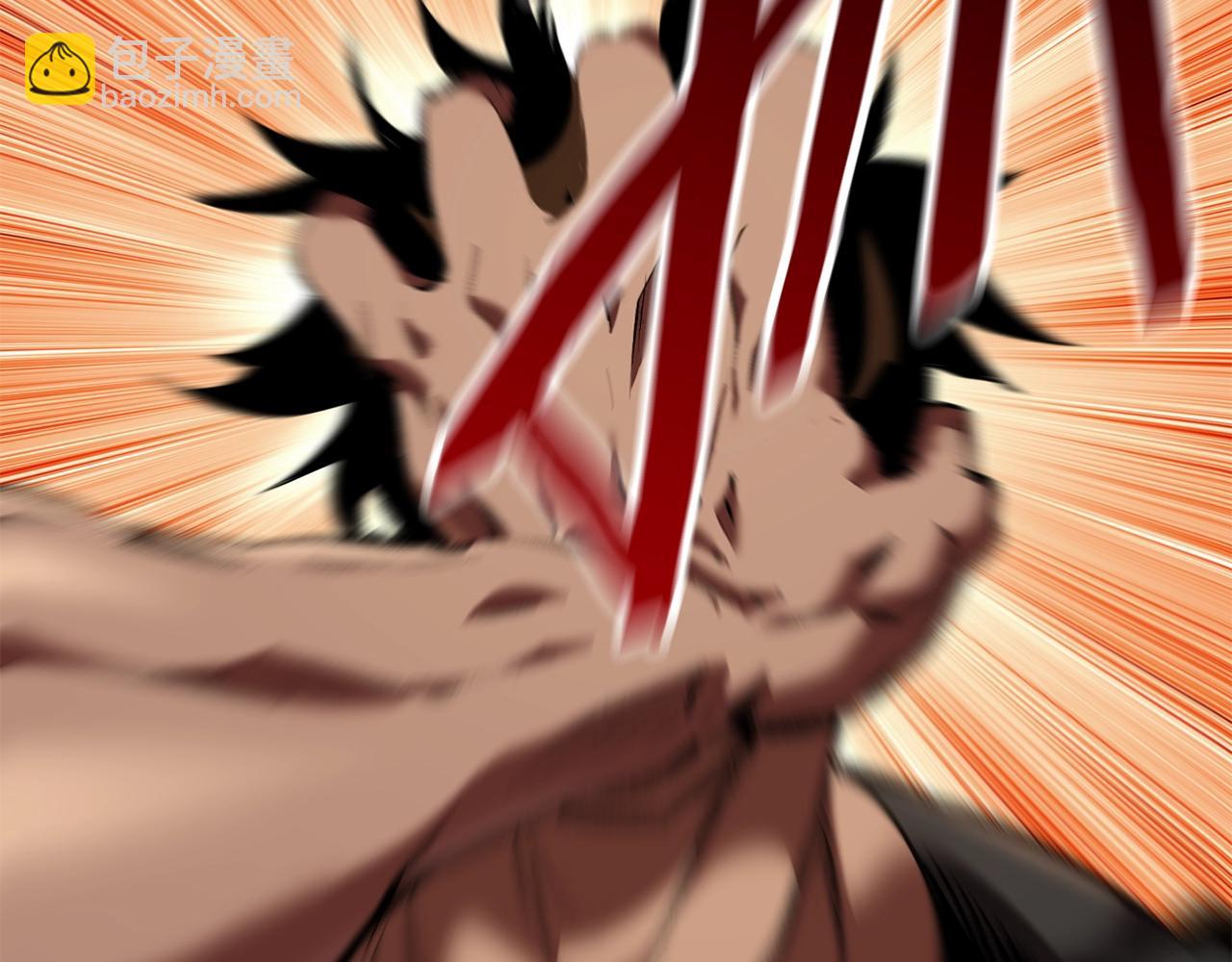 拔劍九億次 - 第109話 身體結實的小盜賊(6/7) - 6