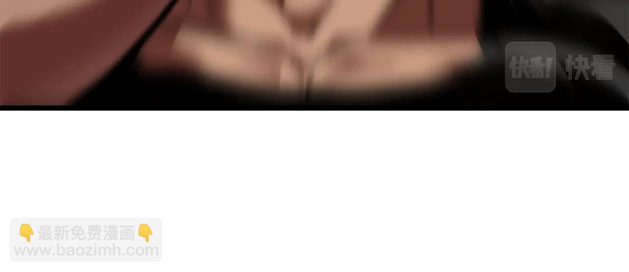 拔劍九億次 - 第109話 身體結實的小盜賊(6/7) - 7