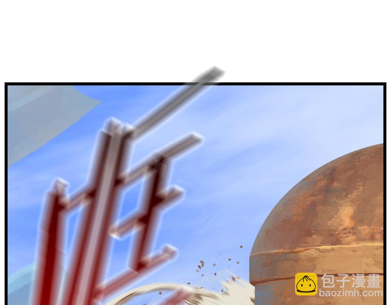 拔劍九億次 - 第109話 身體結實的小盜賊(6/7) - 8