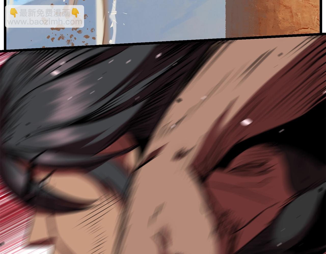 拔劍九億次 - 第109話 身體結實的小盜賊(6/7) - 2