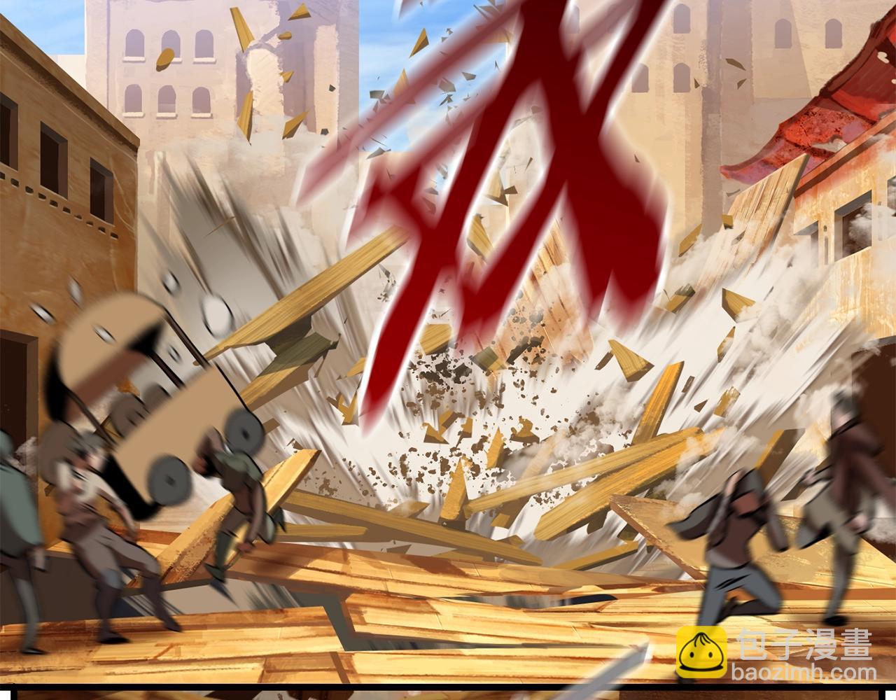 拔劍九億次 - 第109話 身體結實的小盜賊(6/7) - 6