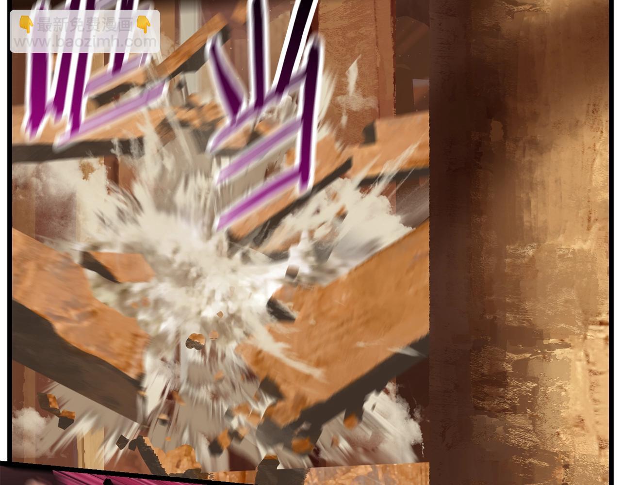 拔劍九億次 - 第109話 身體結實的小盜賊(6/7) - 8