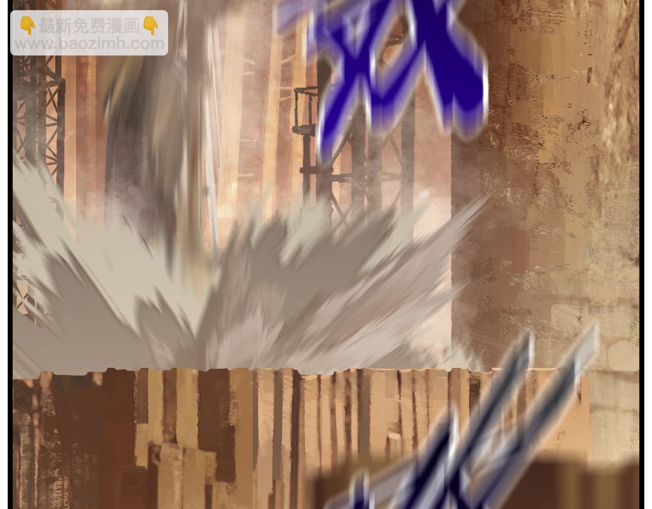 拔劍九億次 - 第109話 身體結實的小盜賊(6/7) - 3