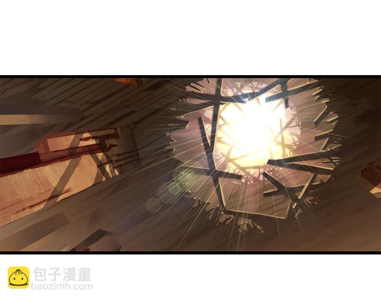 拔劍九億次 - 第109話 身體結實的小盜賊(6/7) - 5