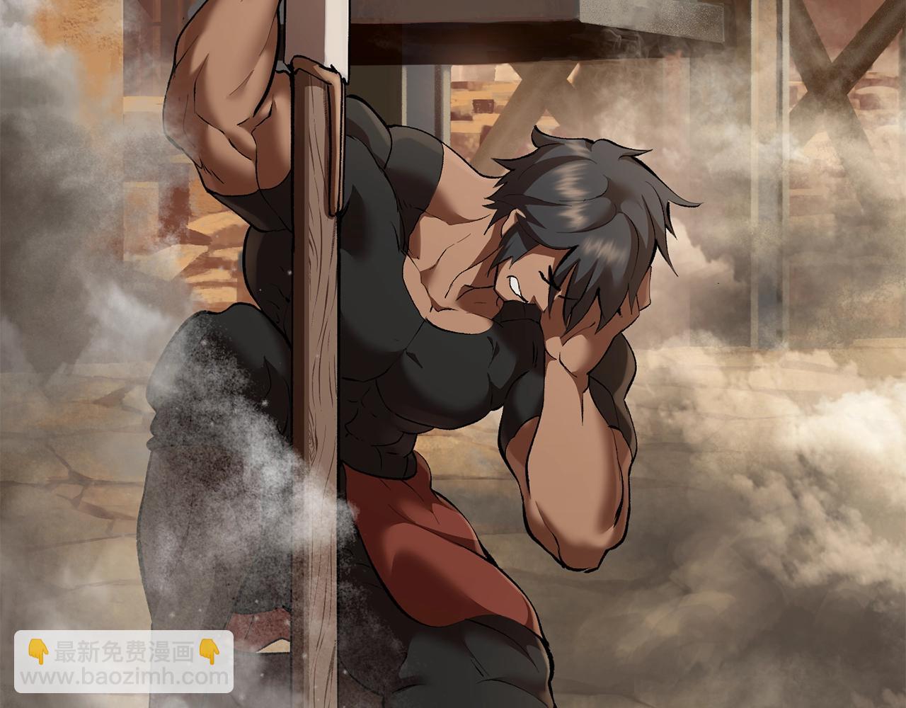 拔劍九億次 - 第109話 身體結實的小盜賊(6/7) - 8