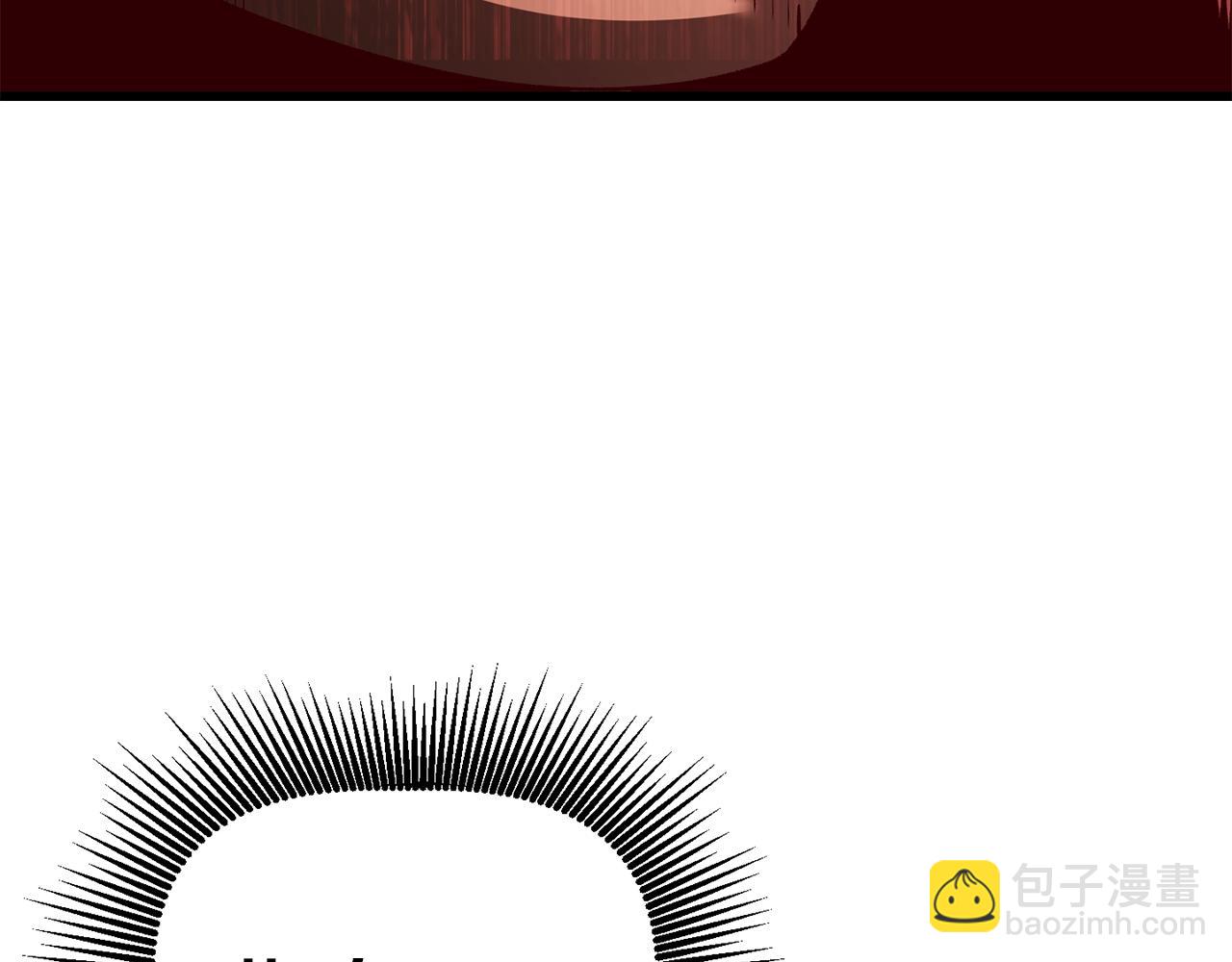 拔劍九億次 - 第109話 身體結實的小盜賊(7/7) - 1