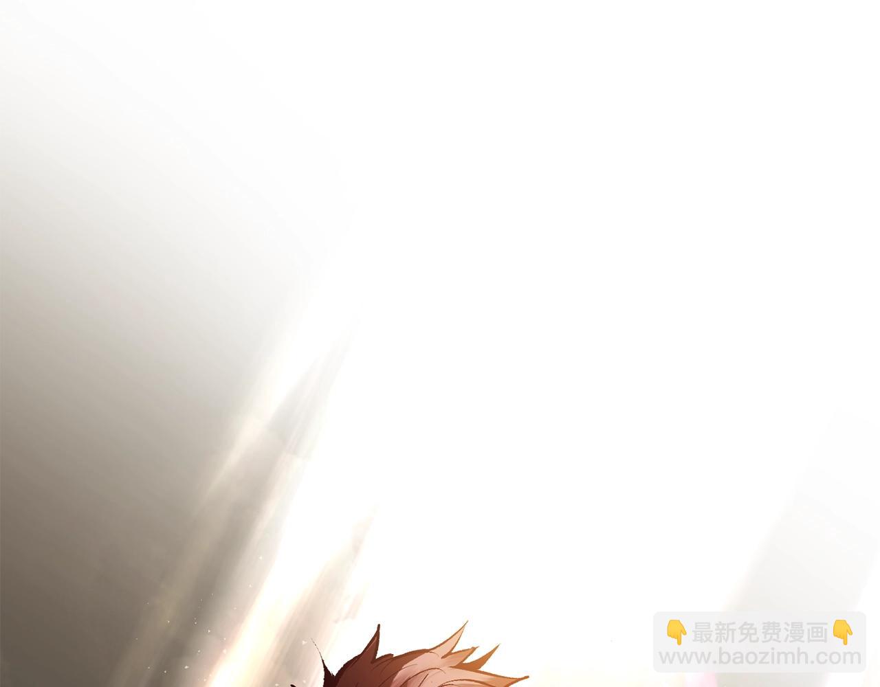 拔劍九億次 - 第109話 身體結實的小盜賊(7/7) - 3