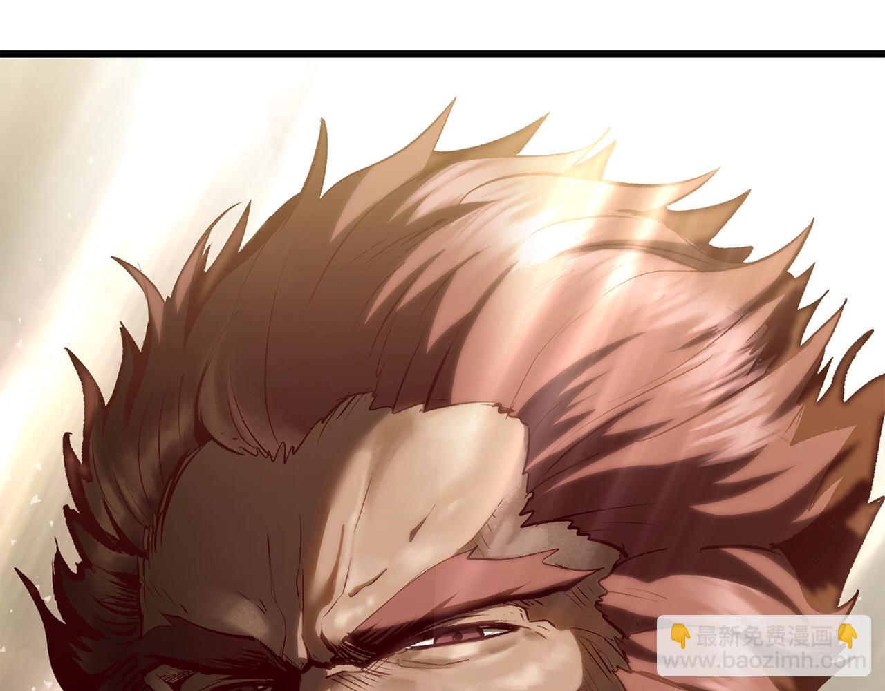 拔劍九億次 - 第109話 身體結實的小盜賊(7/7) - 3