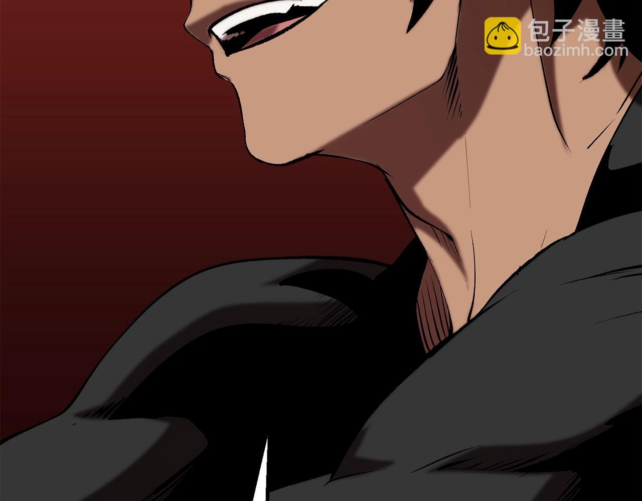 拔劍九億次 - 第109話 身體結實的小盜賊(2/7) - 1