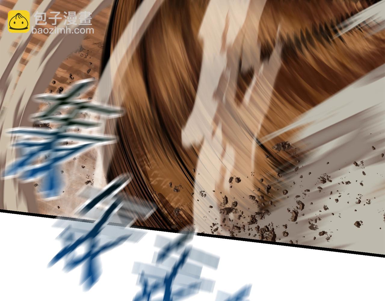 拔劍九億次 - 第109話 身體結實的小盜賊(2/7) - 3