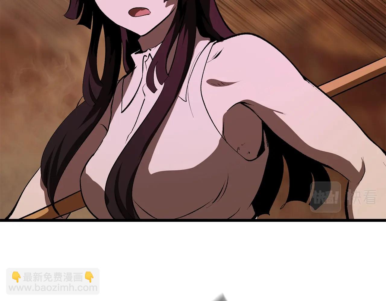 拔劍九億次 - 第109話 身體結實的小盜賊(2/7) - 5