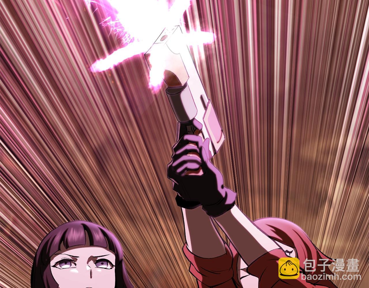 拔劍九億次 - 第109話 身體結實的小盜賊(2/7) - 7