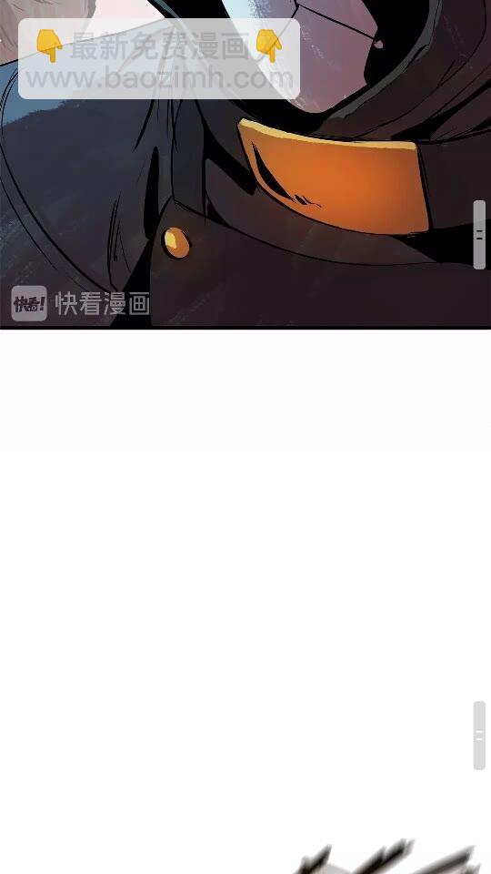 拔劍九億次 - 第11話 敗露(2/2) - 3