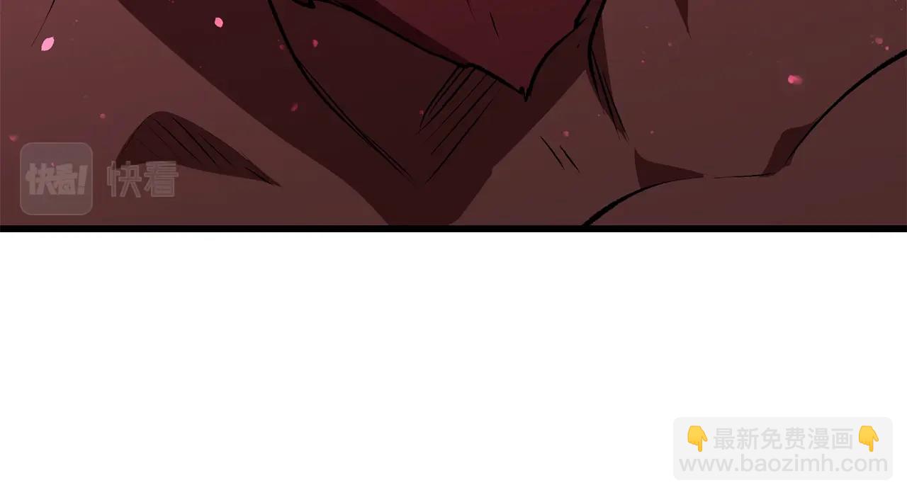 拔劍九億次 - 第111話 分道揚鑣(3/6) - 2