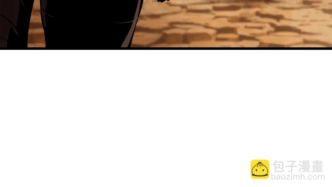 拔劍九億次 - 第111話 分道揚鑣(2/6) - 6