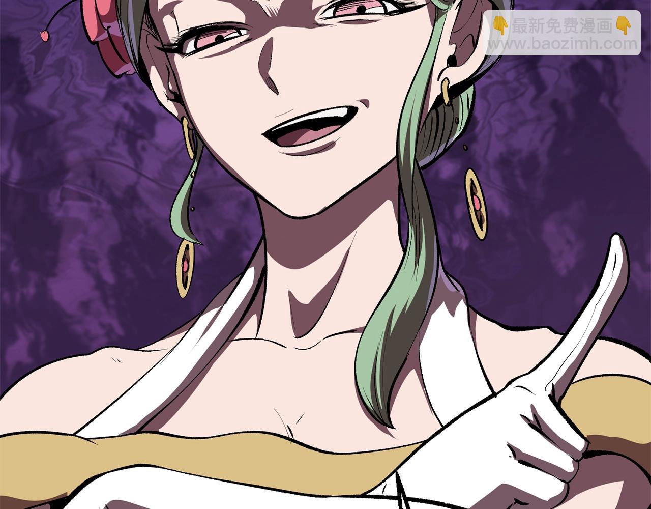 拔劍九億次 - 第111話 分道揚鑣(2/6) - 3