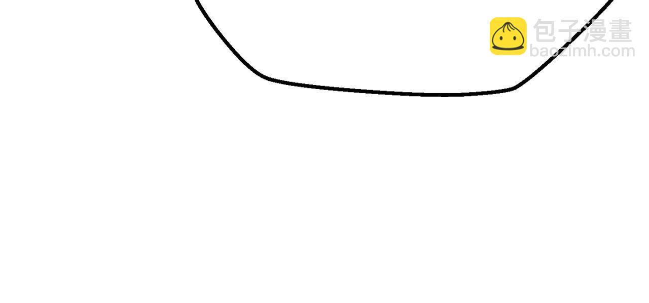 拔劍九億次 - 第111話 分道揚鑣(2/6) - 3