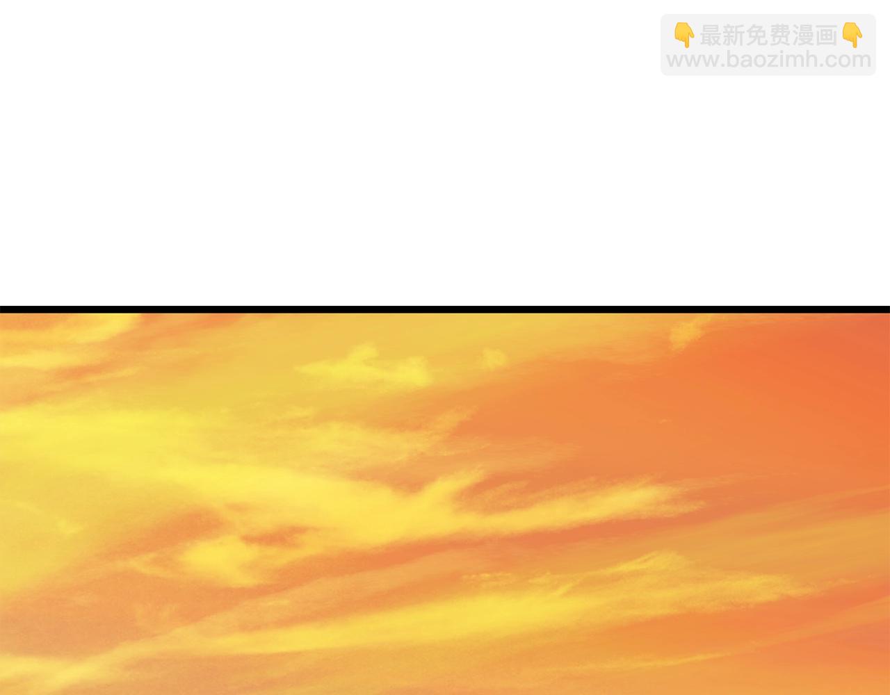 拔劍九億次 - 第111話 分道揚鑣(2/6) - 4