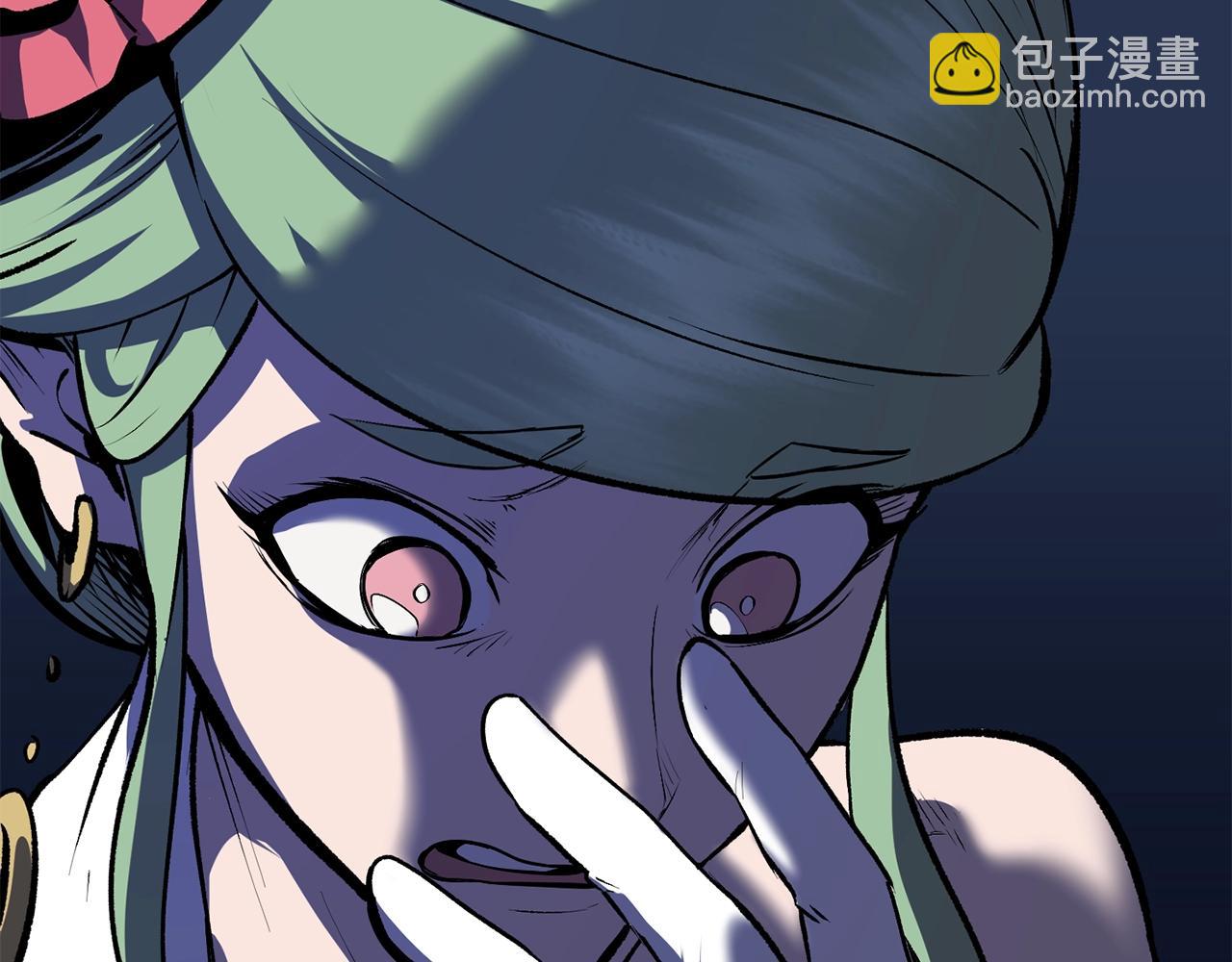 拔劍九億次 - 第111話 分道揚鑣(2/6) - 7