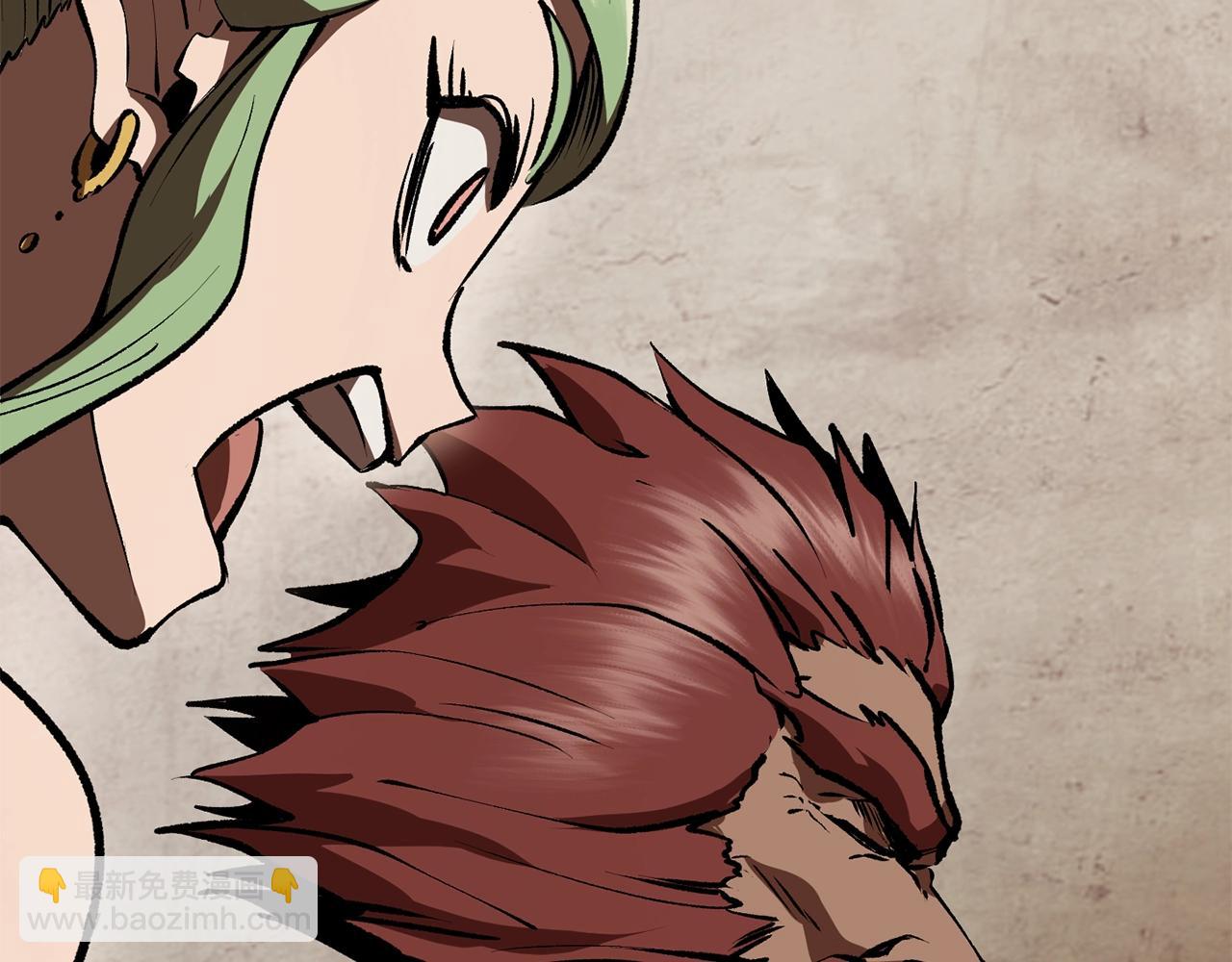 拔劍九億次 - 第111話 分道揚鑣(2/6) - 2