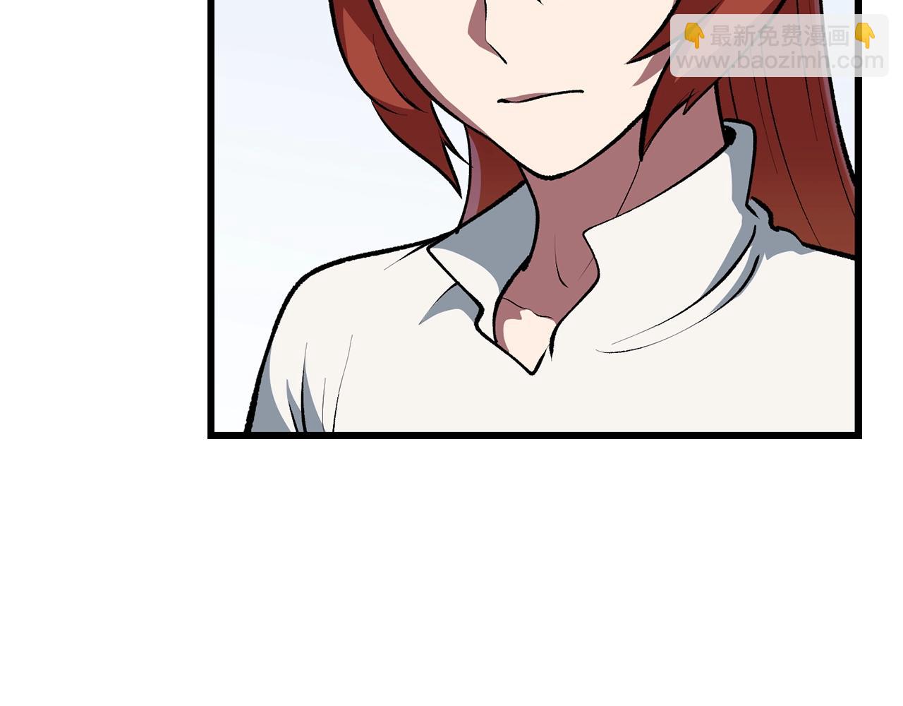 拔劍九億次 - 第113話 鎮守者(3/6) - 1