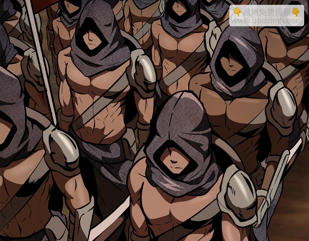 拔劍九億次 - 第113話 鎮守者(3/6) - 7