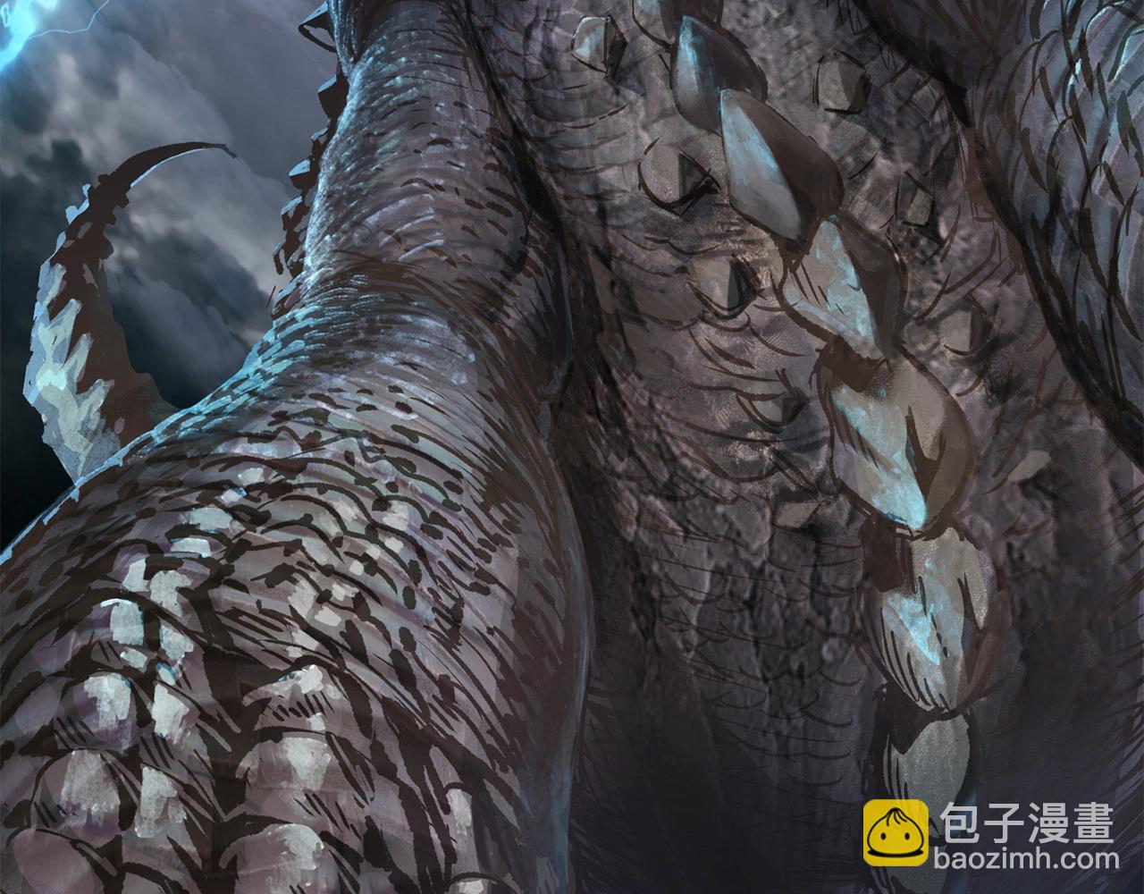 拔劍九億次 - 第113話 鎮守者(3/6) - 8