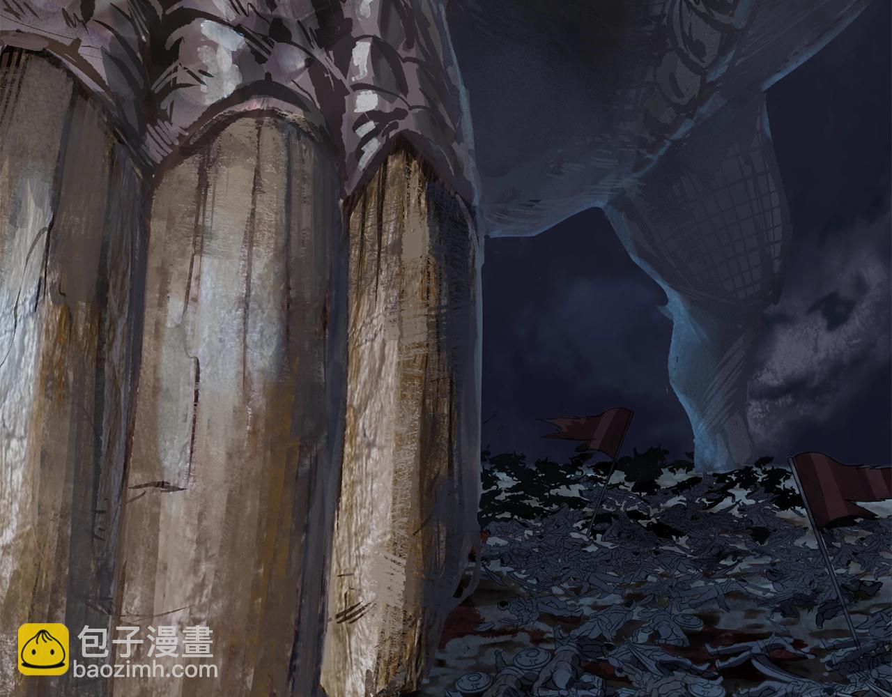 拔劍九億次 - 第113話 鎮守者(3/6) - 1