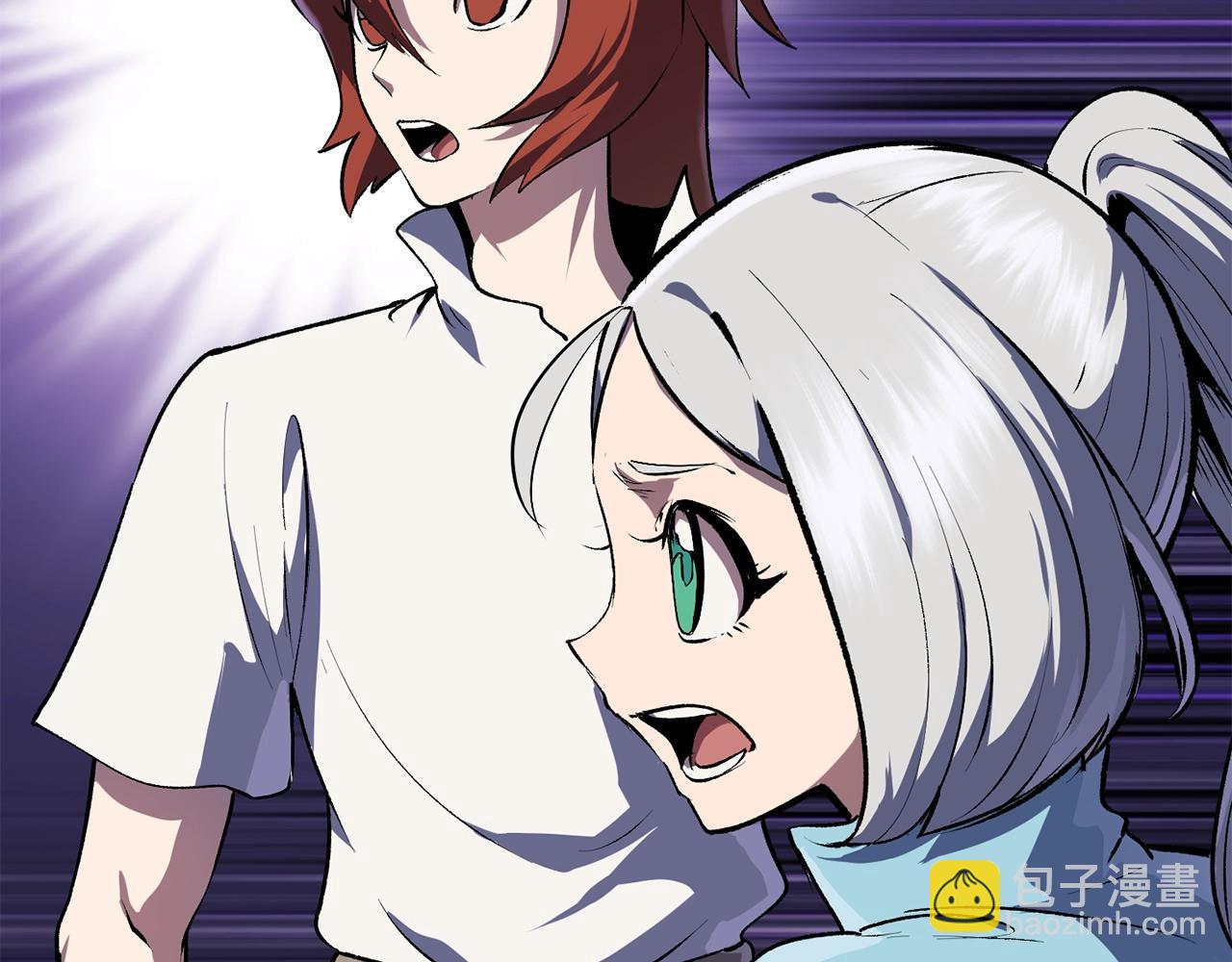 拔劍九億次 - 第113話 鎮守者(3/6) - 4