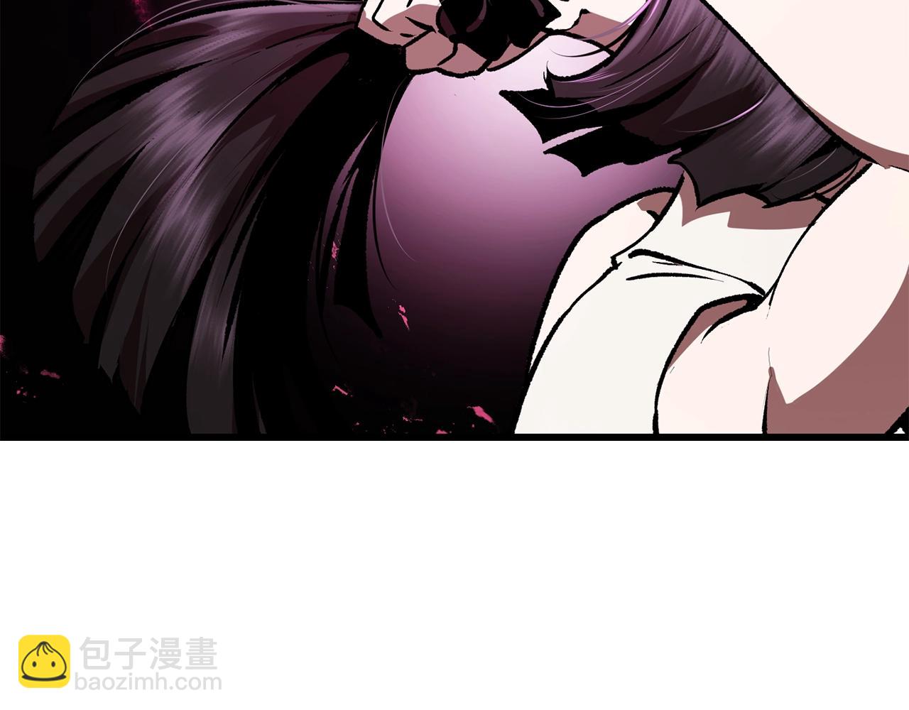 拔劍九億次 - 第113話 鎮守者(4/6) - 1