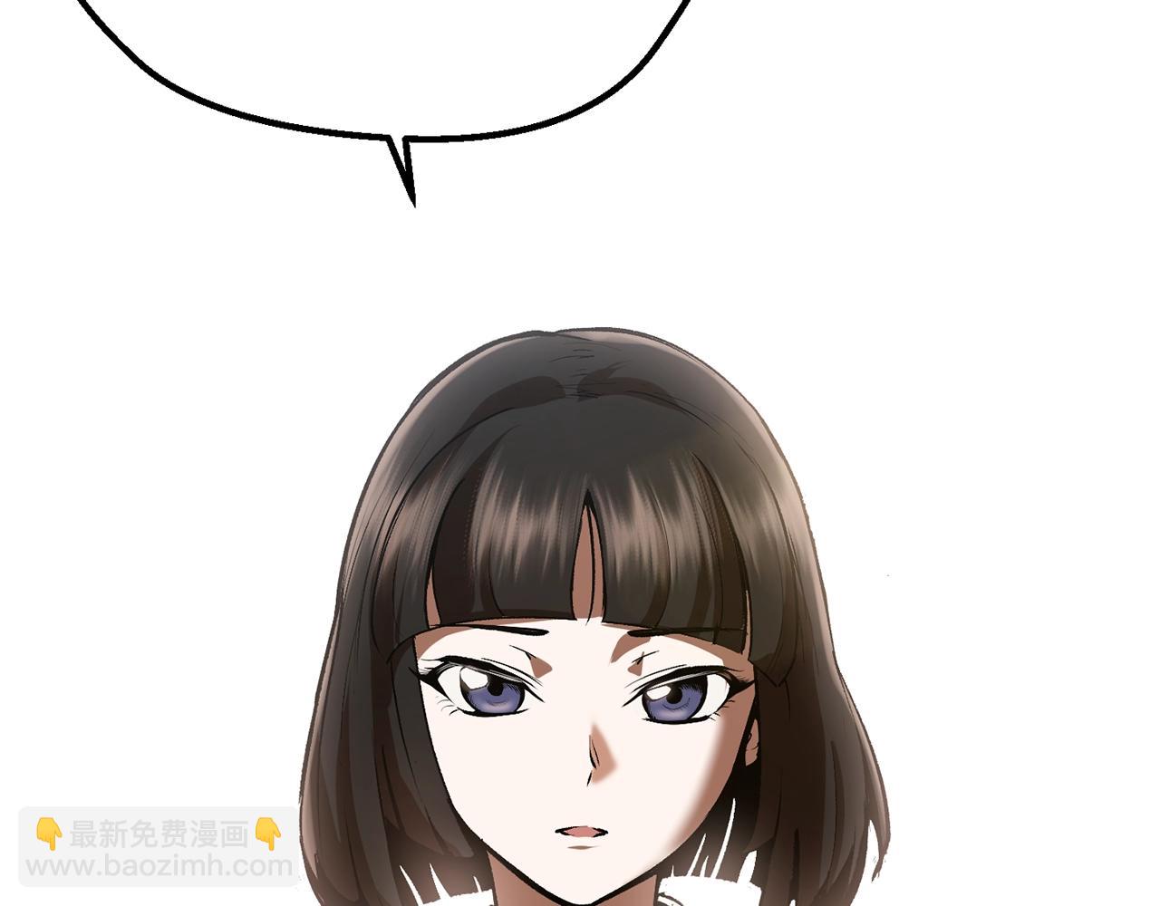 拔劍九億次 - 第113話 鎮守者(4/6) - 3