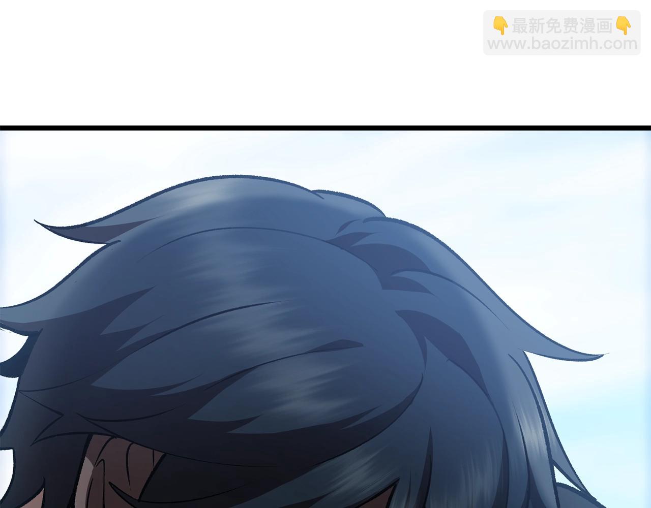 拔劍九億次 - 第113話 鎮守者(4/6) - 4