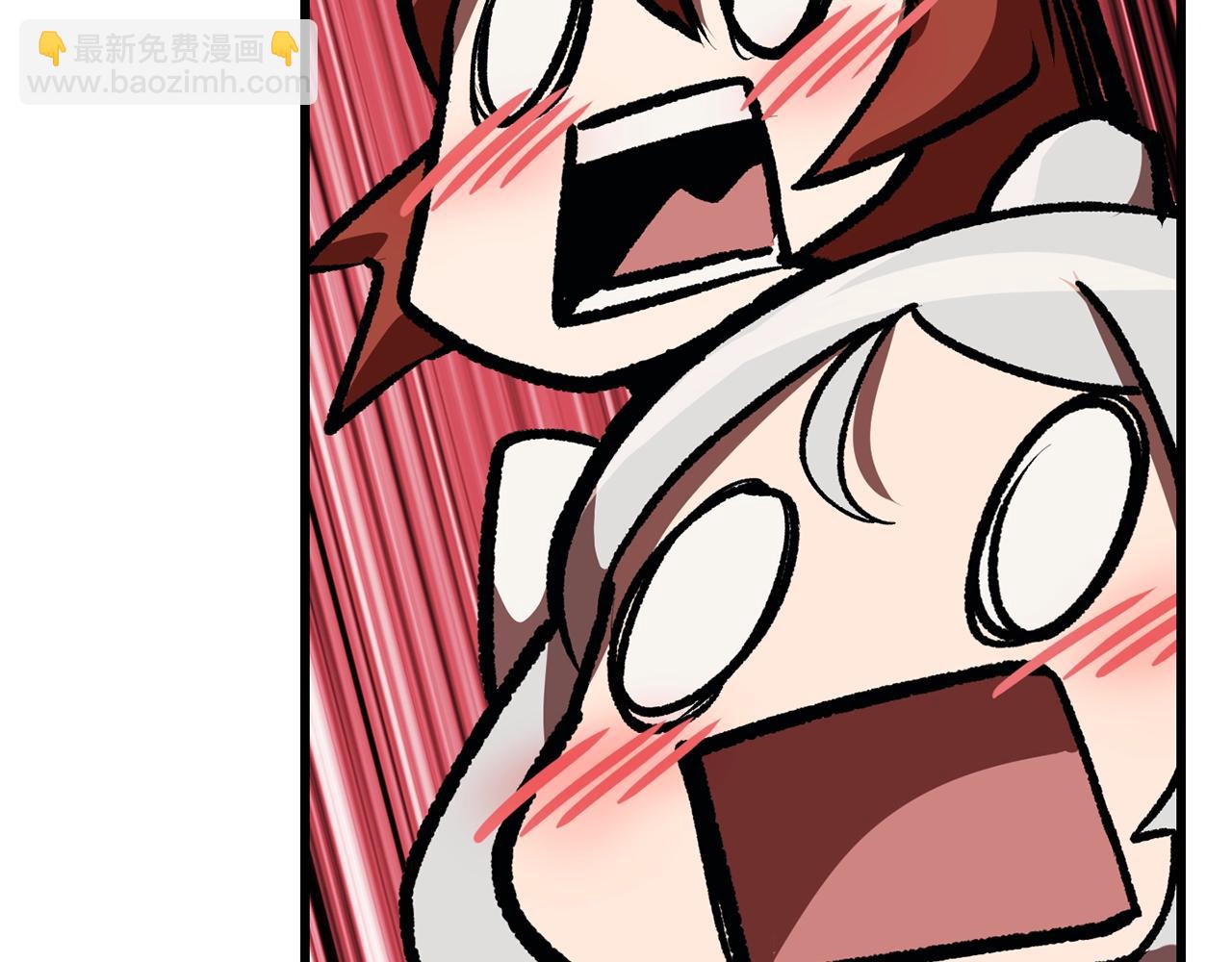 拔劍九億次 - 第113話 鎮守者(4/6) - 7