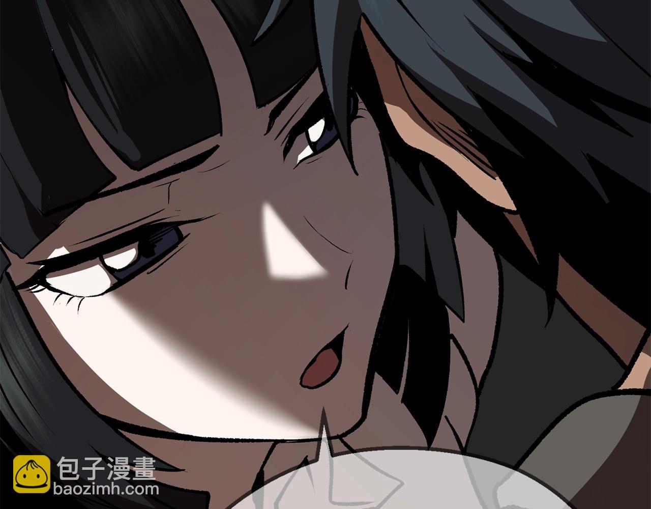 拔劍九億次 - 第113話 鎮守者(4/6) - 2