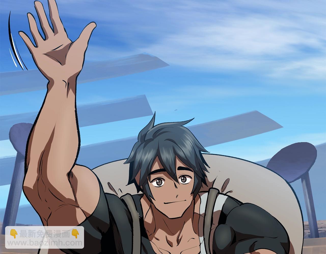 拔劍九億次 - 第113話 鎮守者(4/6) - 3