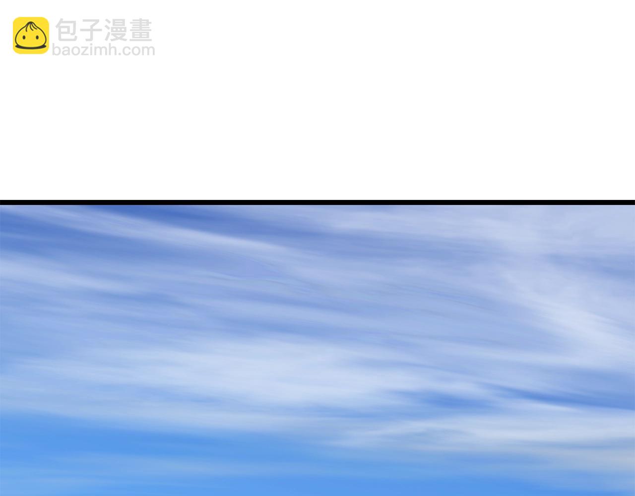 拔劍九億次 - 第113話 鎮守者(4/6) - 5