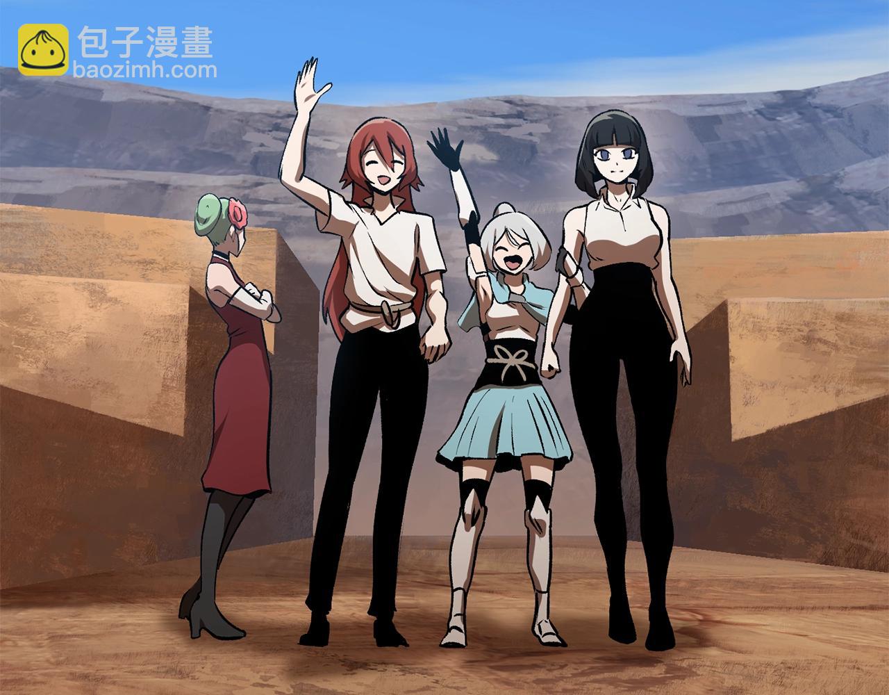 拔劍九億次 - 第113話 鎮守者(4/6) - 6