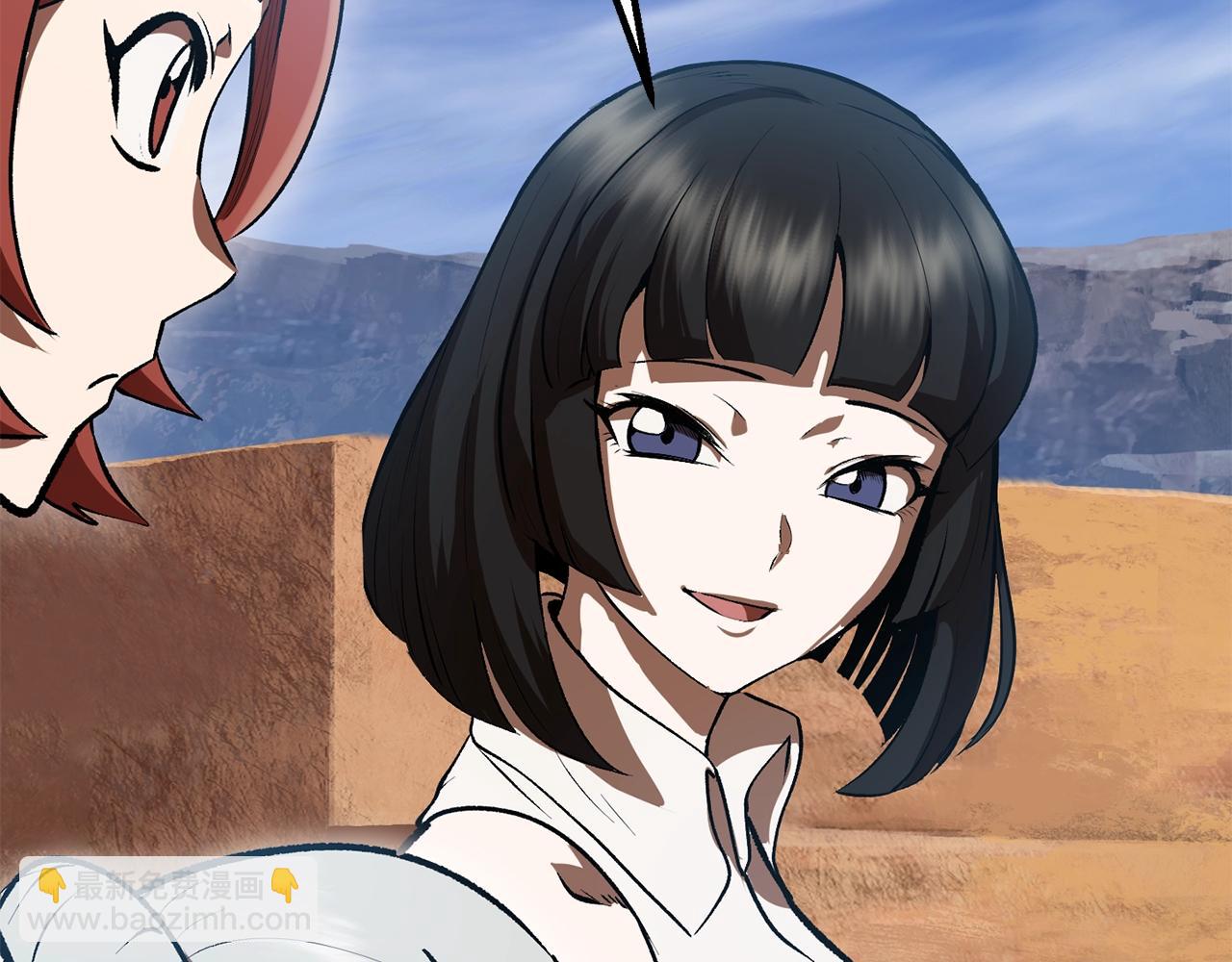 拔劍九億次 - 第113話 鎮守者(4/6) - 3