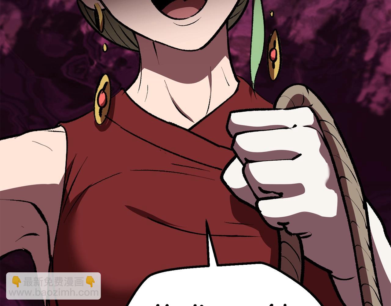 拔劍九億次 - 第113話 鎮守者(5/6) - 8