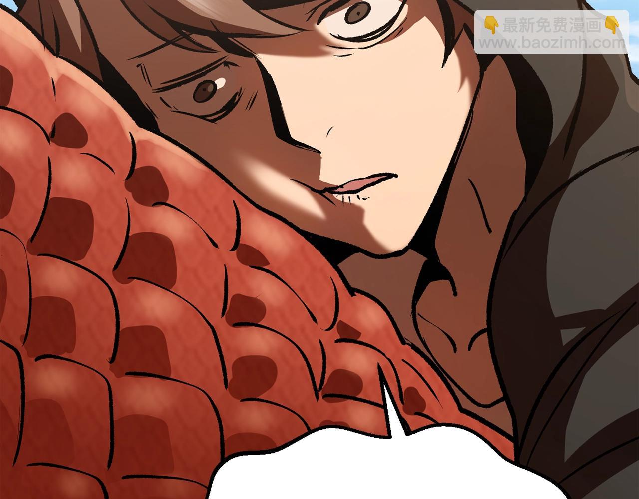 拔劍九億次 - 第113話 鎮守者(5/6) - 3