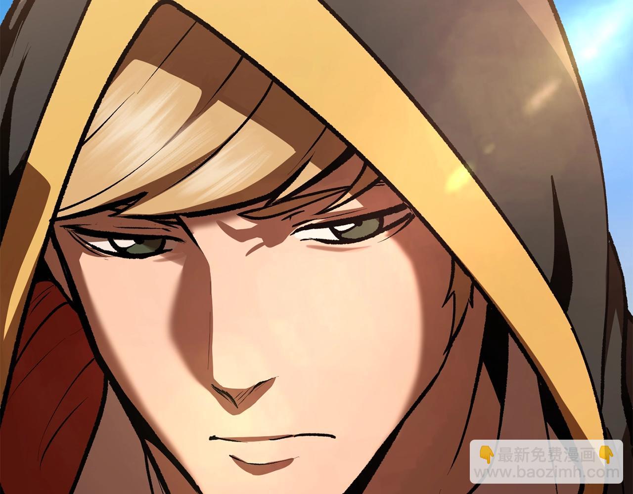 拔劍九億次 - 第113話 鎮守者(5/6) - 8