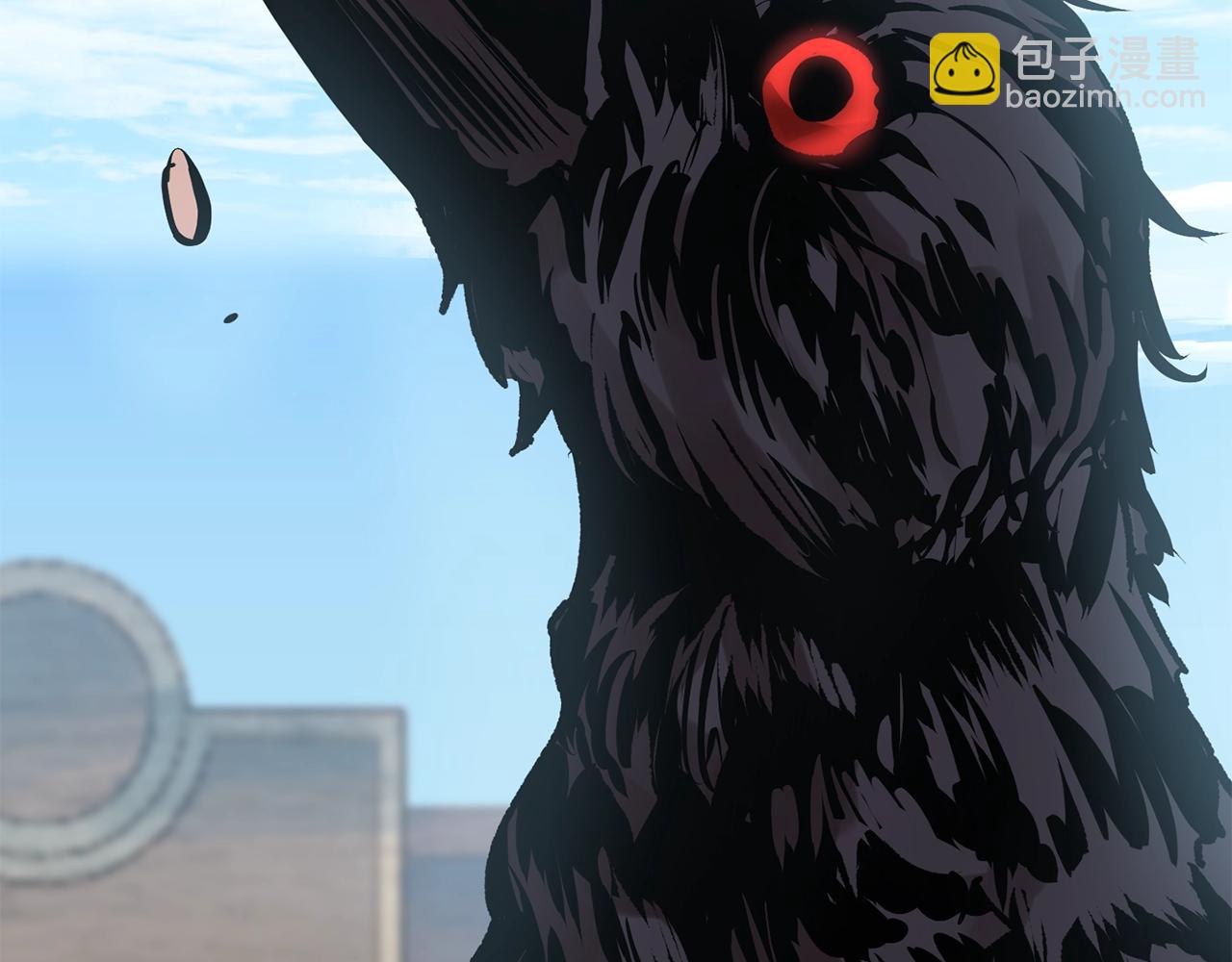 拔劍九億次 - 第113話 鎮守者(5/6) - 7