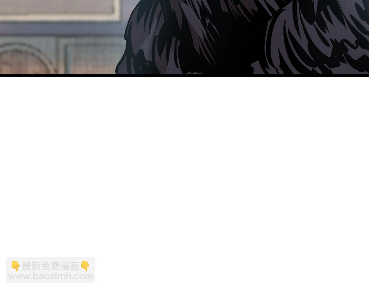 拔劍九億次 - 第113話 鎮守者(5/6) - 8