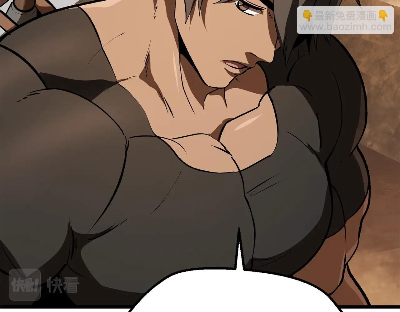 拔劍九億次 - 第115話 最底層(3/5) - 2