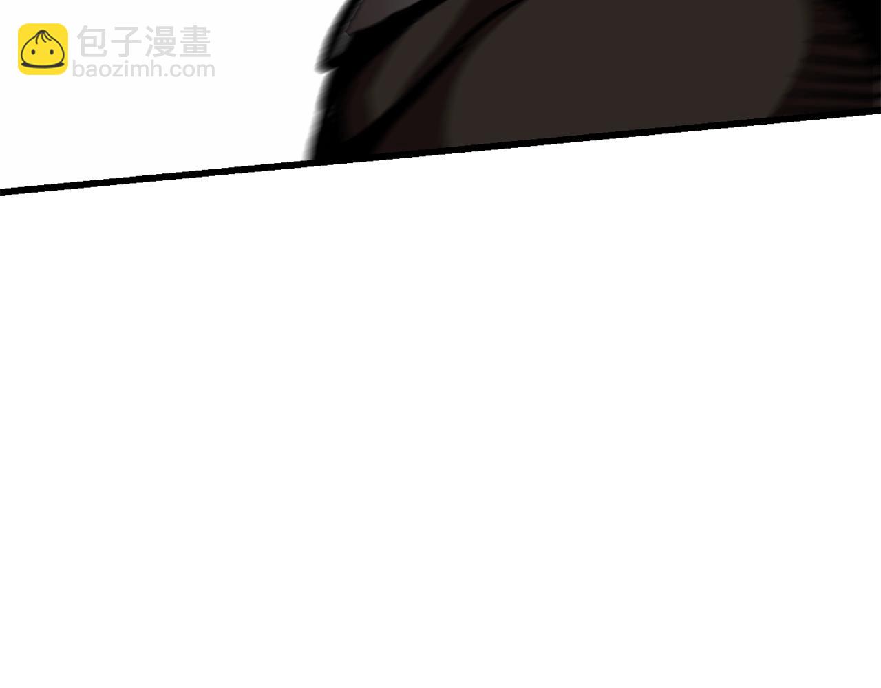 拔劍九億次 - 第115話 最底層(3/5) - 6