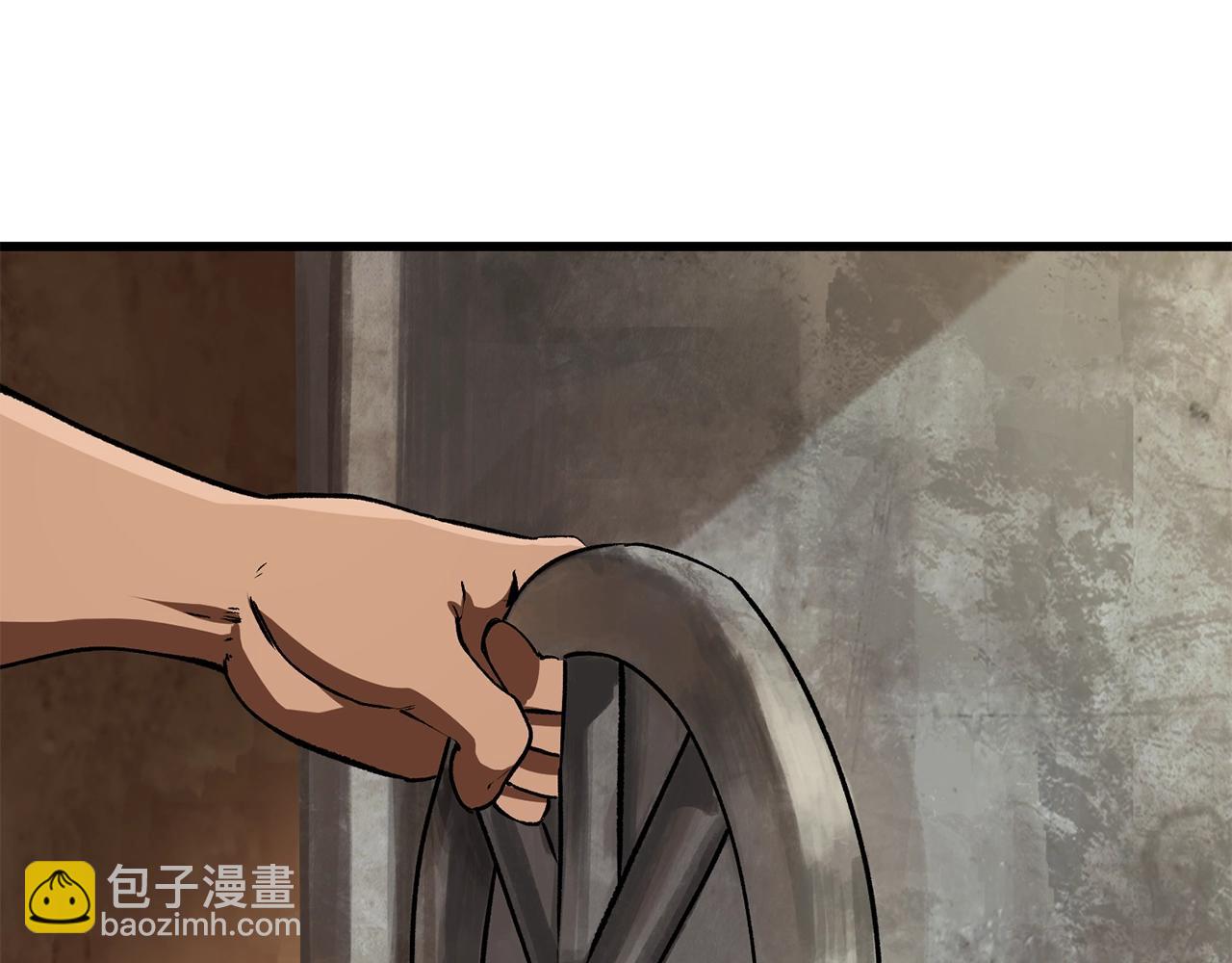 拔劍九億次 - 第115話 最底層(4/5) - 1