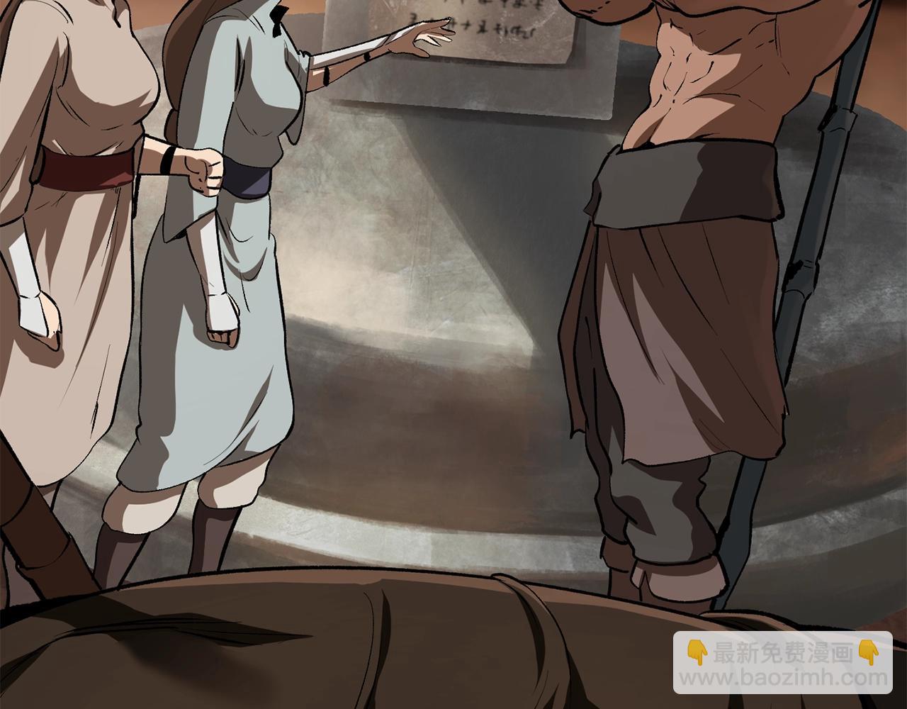 拔劍九億次 - 第115話 最底層(4/5) - 4